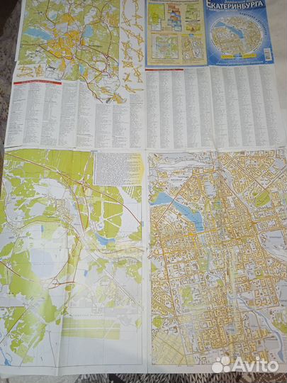 Атлас СССР, Свердловской области, схема Екатеринбу