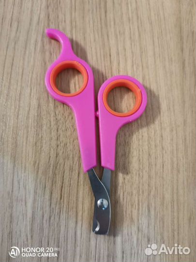 Когтерезка