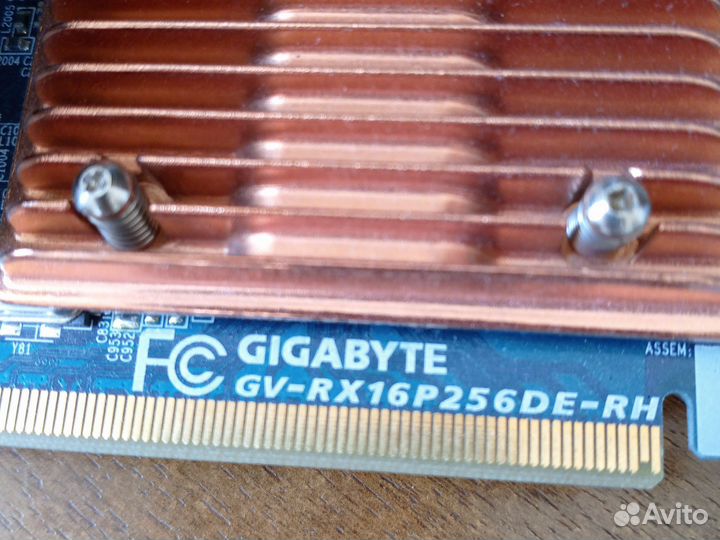 Комплектующие для пк