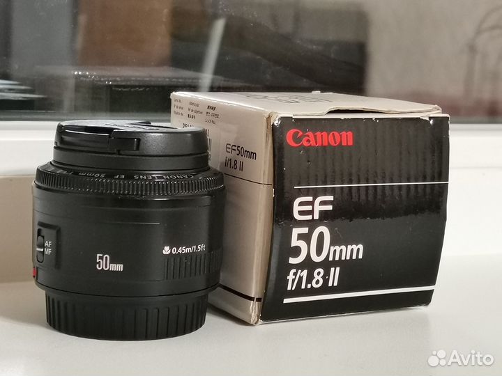 Canon EF 50mm f/1.8 II