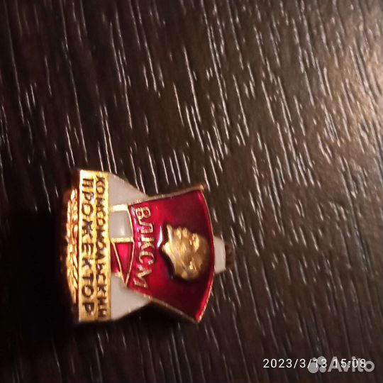 Значок