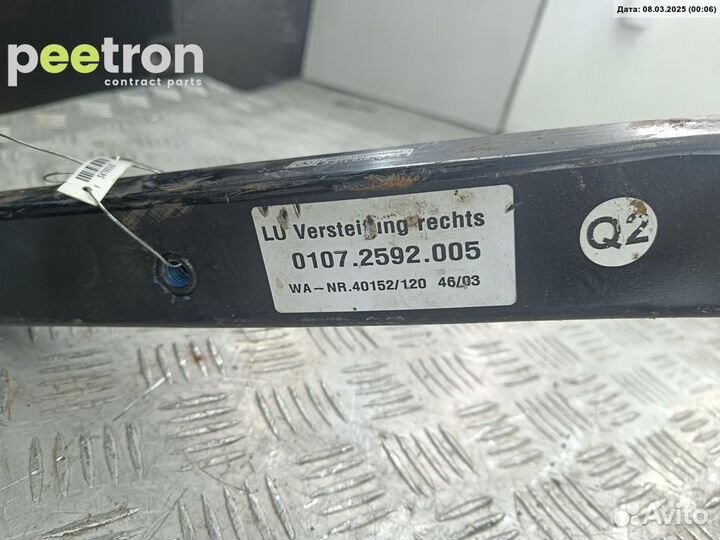 Б/У Б/У Прицепное устройство 2116105425