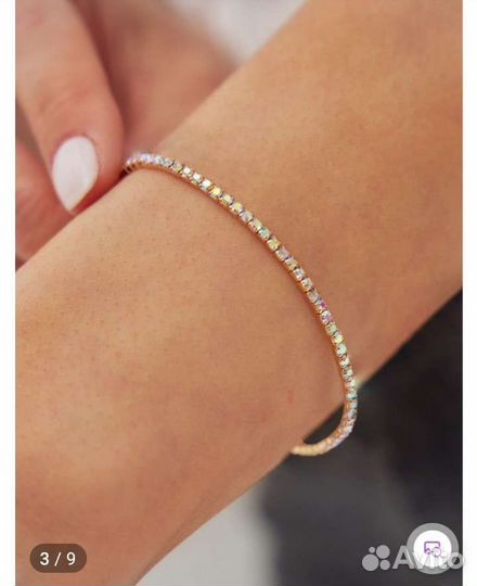 Браслеты новые