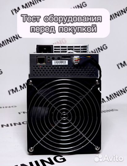 Асик Whatsminer M30S 88TH в идеале