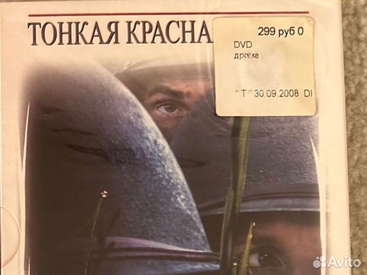 Двд диски фильмы + 10 CD боксов