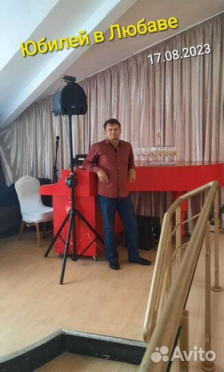 Музыка для вашего праздника (ди-джей)