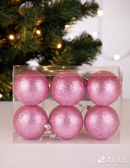 Елочные игрушки