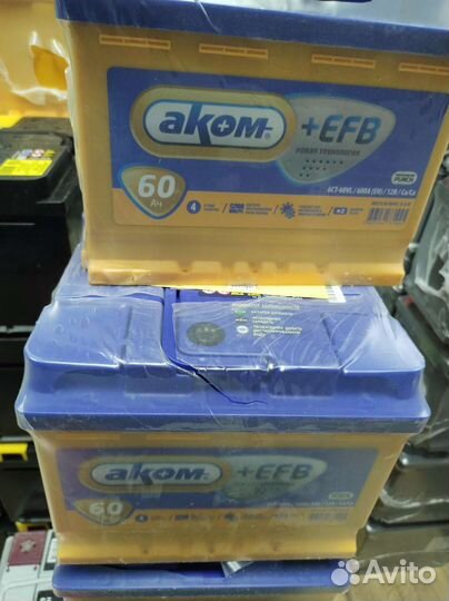 Аккумуляторы Аком+EFB 60A Доставка