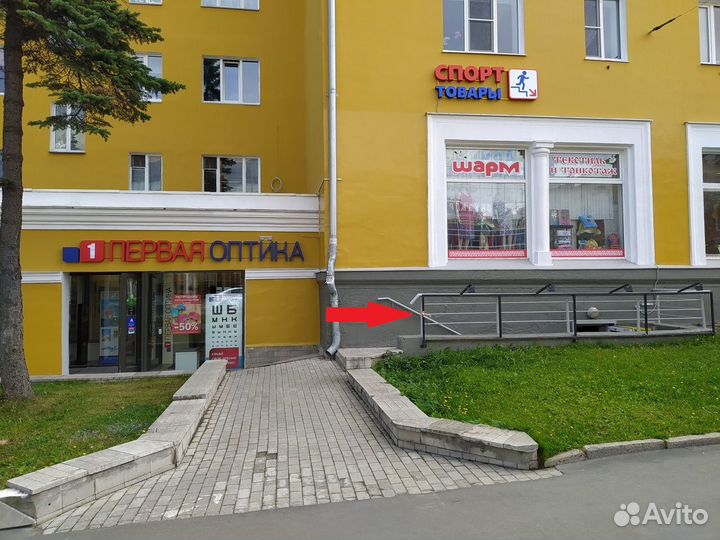 Носки для йоги прорезиненные