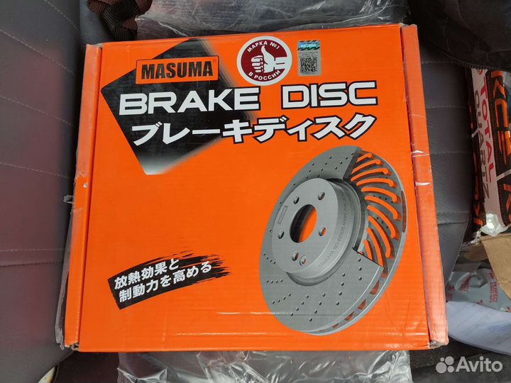 Тормозные диски