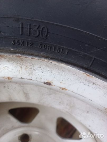 Pro Comp Mud Terrain 35/12.5 R15