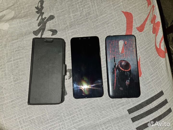 Xiaomi pocophone f1