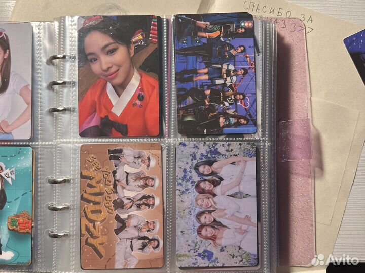 Карты итзи itzy