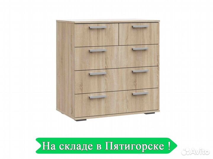 Комод 5 ящиков