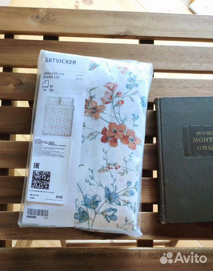 Постельное белье IKEA Ullvide, Artivicker