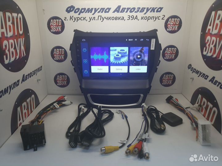 Hyundai Santa fe 3 магнитола Android GPS 1/16