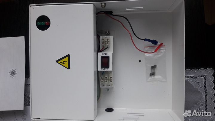 Блок резервированного электропитания Агат 1204