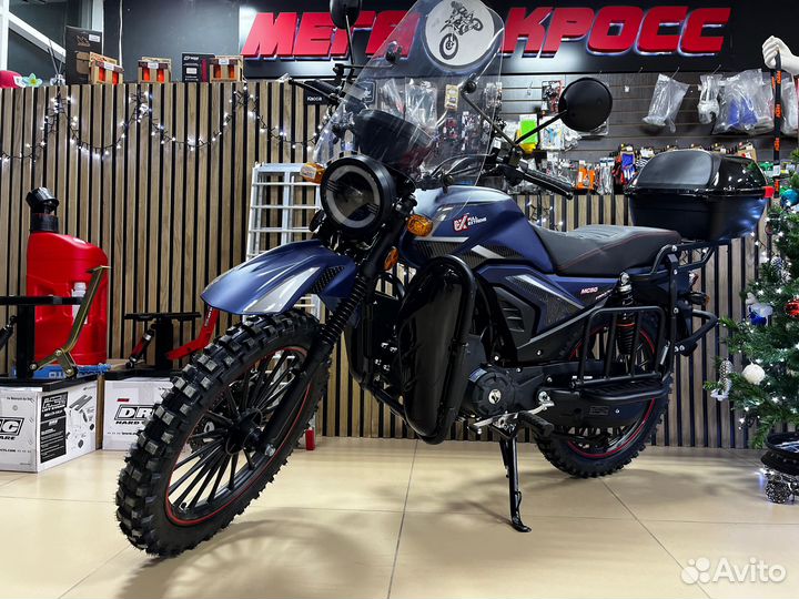 Мопед FX MC-50 мах OFF road 125 (50сс)