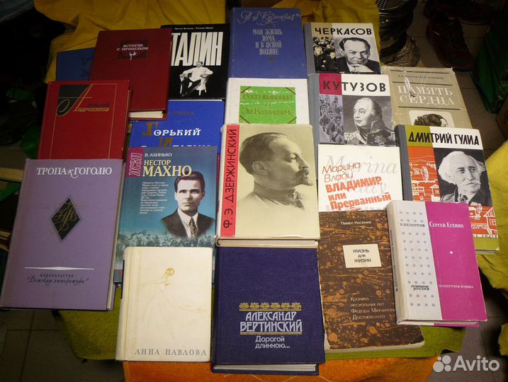 Воспоминания, жзл(от А до Л)