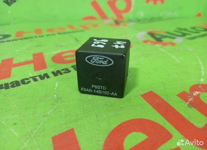 Реле mazda, ford, volvo F0AB-14B192-AA