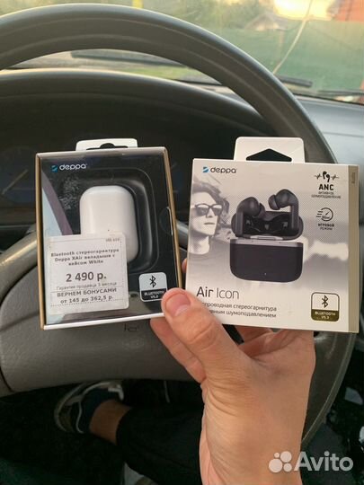 Новые беспроводные наушники