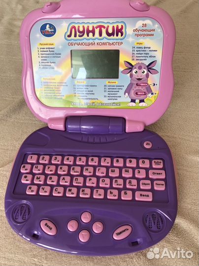 Электронная игра