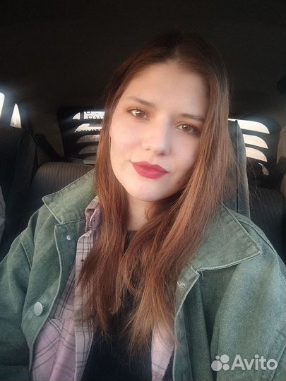 Друг/слушатель/собеседник на час