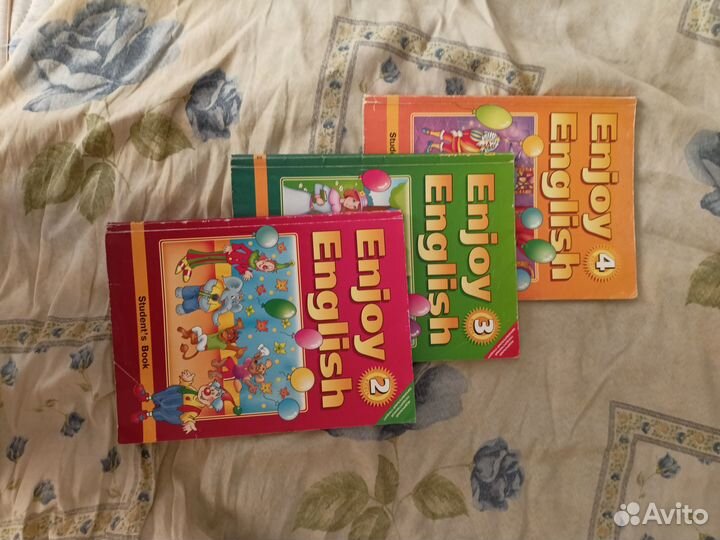 Английский язык