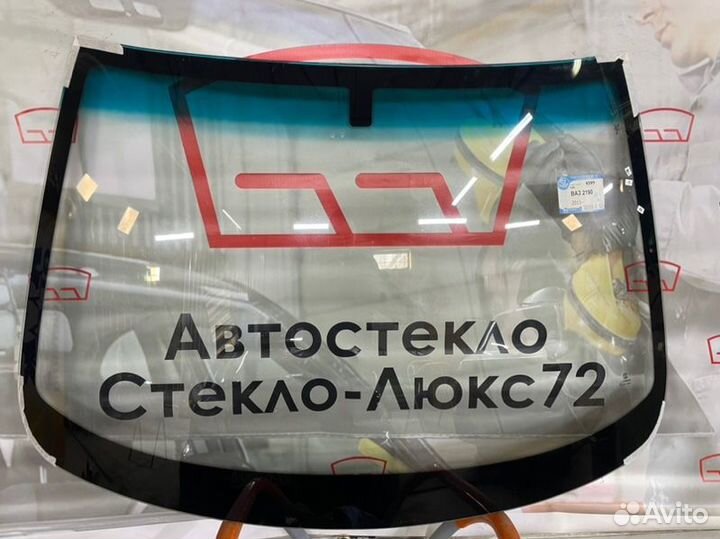 Лобовое стекло Ваз 2190 4D-5D 2011
