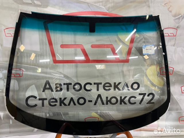 Лобовое стекло Ваз 2190 4D-5D 2011