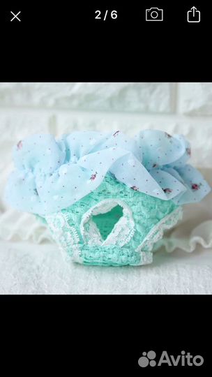 Трусики для собак