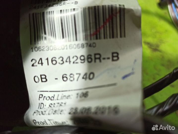 Проводка салонная Renault Duster HSA H4MD430 2016