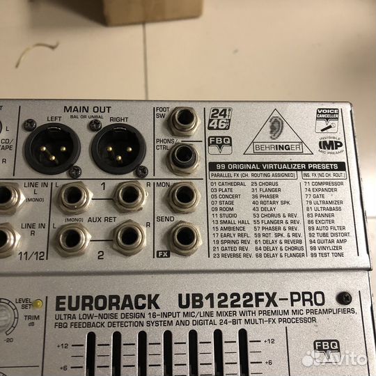 Микшерный пульт Behringer UB-1222FX-PRO