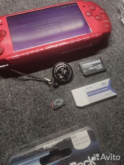 Sony PSP-3006 Красная
