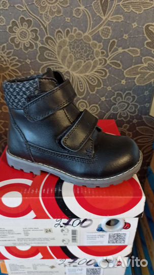 Ботинки детские 26