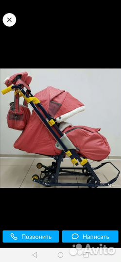 Коляска санки