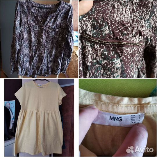 Женская одежда 48 50