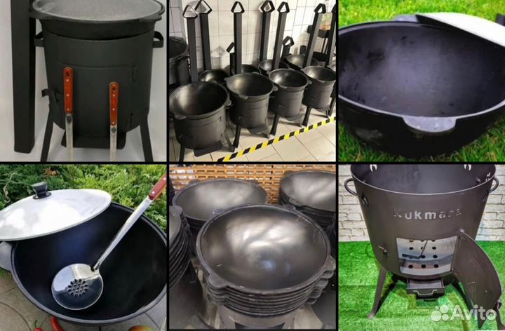 Печка с трубой для Чугунного казана