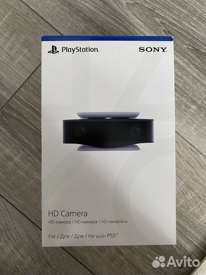 Камера HD для PlayStation 5