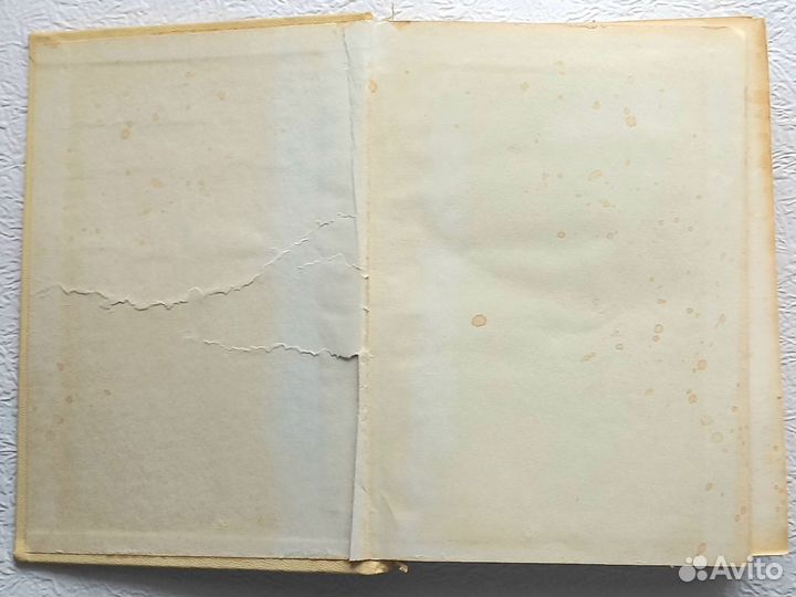 Бернард Шоу Избранное на английском языке