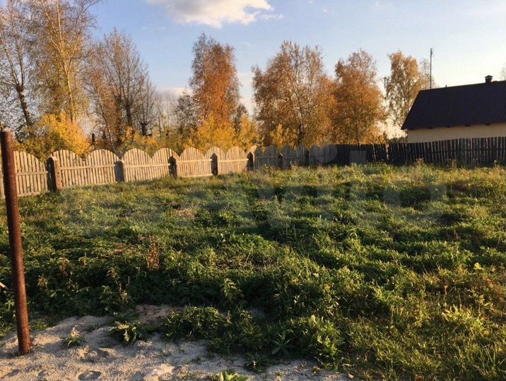 Участок 13 сот. (ИЖС)