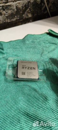 Amd ryzen 7 3700x