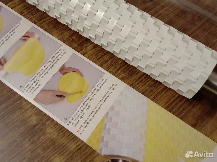 Скалка для мастики