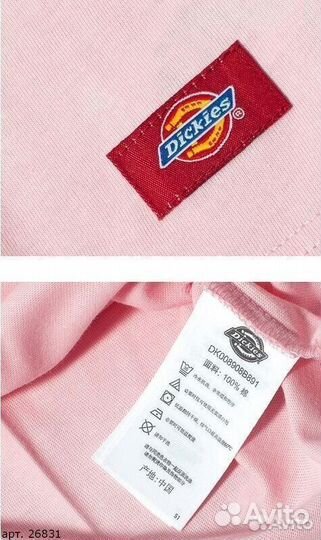 Футболка Dickies Розовая