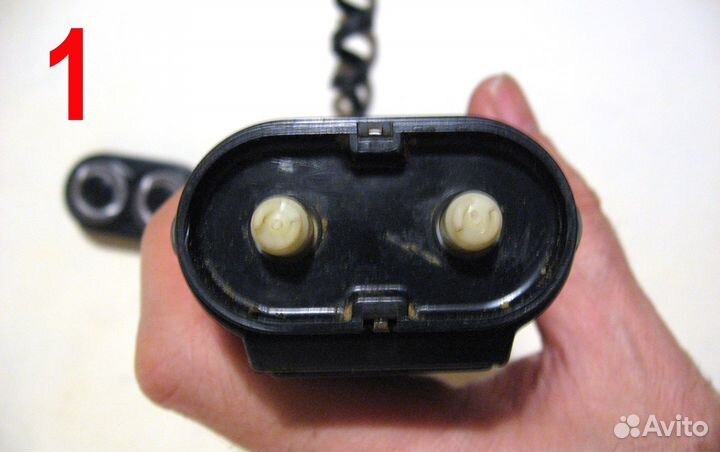 Бритва электрическая