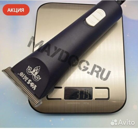 Машинка для стрижки овец, баранов, лошадей LB-9200