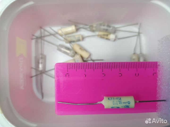 Конденсатор пленочный/точный для аудио