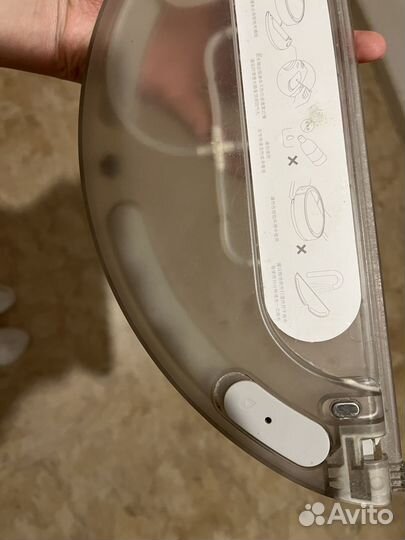 Резервуар для воды Xiaomi Mijia Vacuum Cleaner 1C