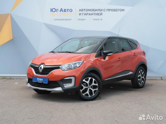 Renault Kaptur, 2016