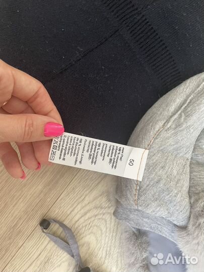 Шапки зимние